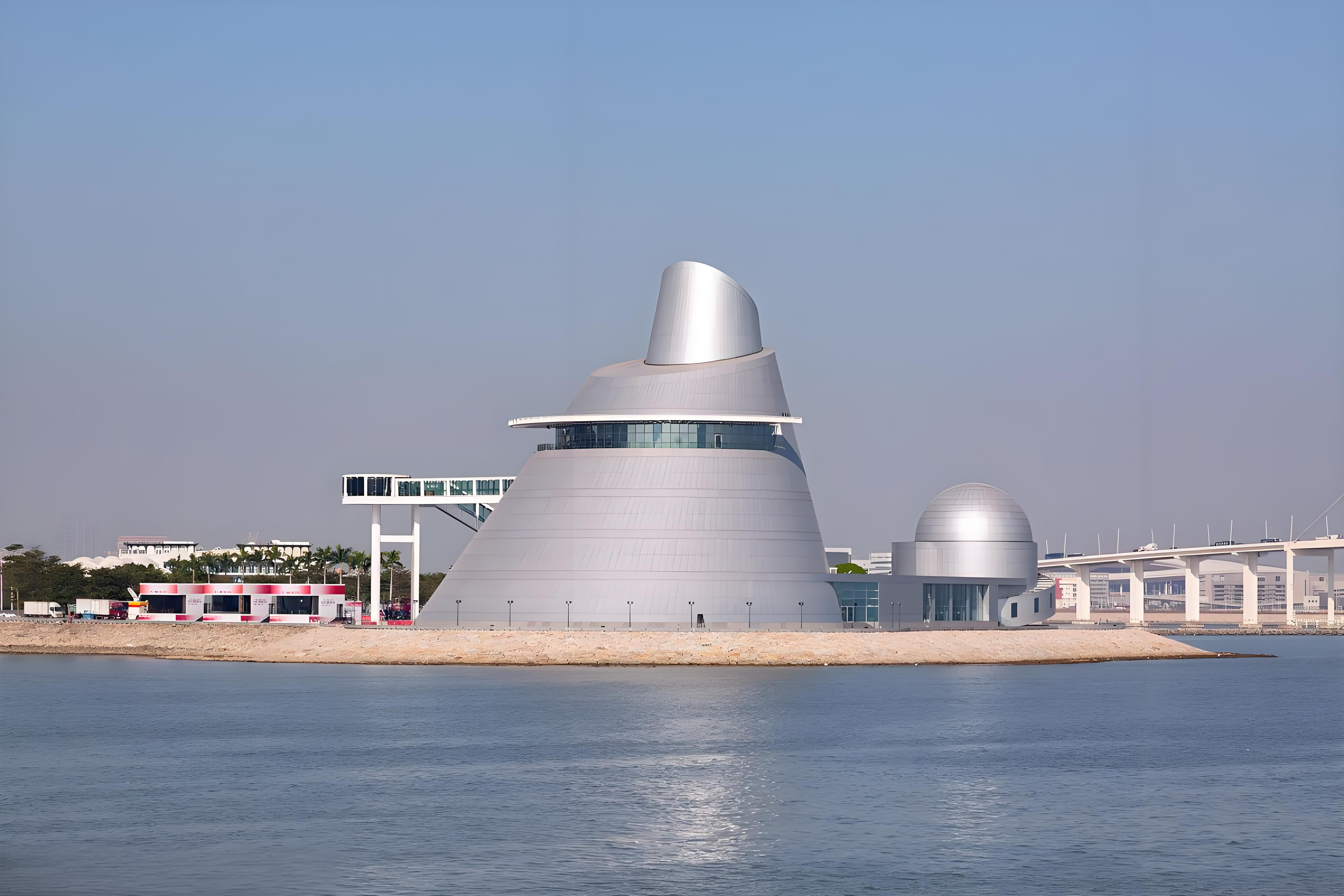 Macao Science Museum